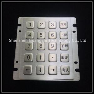 Vandal Proof Personalized Keyboard 9 Pin 20 Keys Type Stainless Steel Material