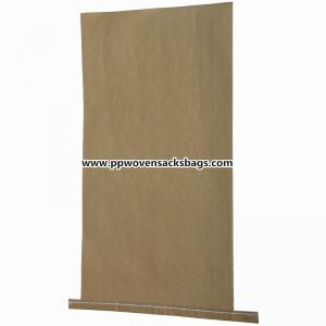 China Papier d'emballage/sacs tissés stratifiés par polypropylène supplier