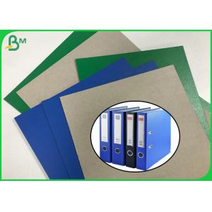 Blue / Green / Red Cardboard 1.2mm 1.4mm 2mm Lacquered Finish Solid Paperboard