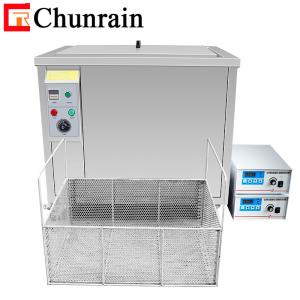 Heavy Oil Dual Frequency Ultrasonic Cleaner , 540L 5400W Industrial Ultrasonic Cleaning Equipment