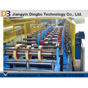 China Metal SteelCable Ladder Manufacturing Machine With Cutting Cr12 Blade supplier