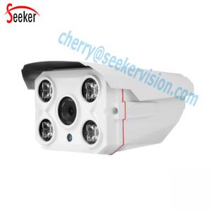 China HD Megaixel 1080p 2mp flashing cctv cameras infrared lamp full color night vision 960P cctv camera security cameras supplier