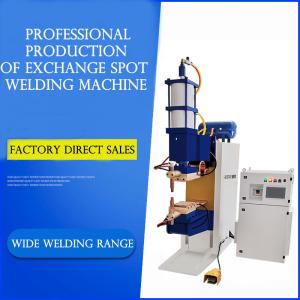 80KVA Stainless Steel Projection Welding Equipment Foot Operated Spot Welder