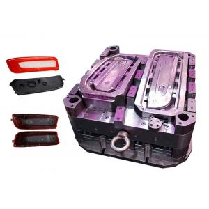 China Plastic Injection Tooling Making For Auto Equipments Shell Parts wholesale