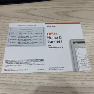 China USB DVD APFS Windows Microsoft Office 2019 Home And Business Japanese Key Card supplier