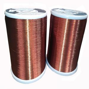 China Enamelled wire /magnet wire 2UEWAL 0.23MM for  for fan motors-from tradkey supplier