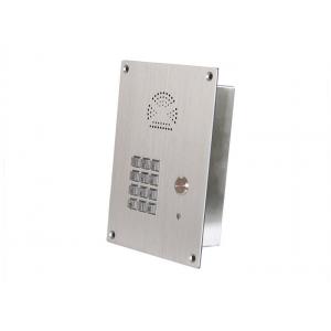 China Stainless steel Elevator Emergency Phone Analogue Handsfree Hotline Emergency Type supplier