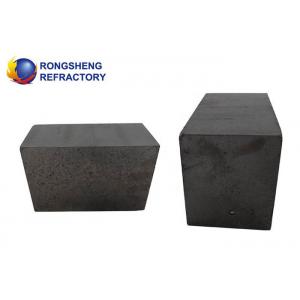 China Thermal Conductivity Magnesia Carbon Brick , High Basic Slag Resistance Refractory Blocks supplier