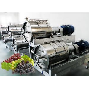 High Juice Yeild Grape Juice Processing Line Easy Operation 1 - 20T/H Capacity