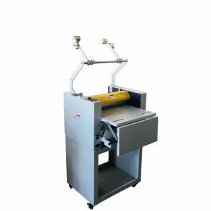 SMFM520A PVC Film High Speed Laminating Machine For Packing Box Food Box Books