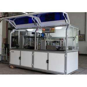 China Automatic Credit Card Punching Machine / Puncher For PVC Plastic Card Servo System wholesale