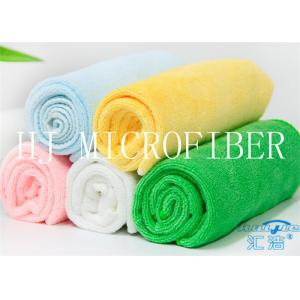 China Customized Color Size And Density Useful Microfiber Bath Towels Mutifunctional Towel For Home Using supplier