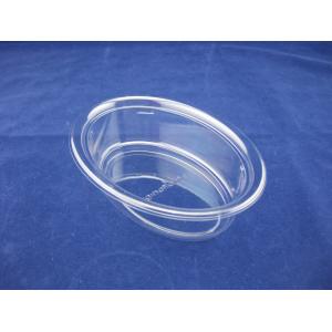 China OEM/ODM Food Grade Plastic Dish Serving Bowls With Lids 200g supplier