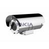 China Industrial Anti Corrosion IP Network Cctv Camera For LNG Facilities Hazardous Locations wholesale