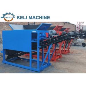 KL-ZD50 Sand Screening Machine Portable Mobile Stone Crusher Plant