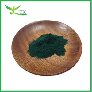 High Protein Feed Grade Spirulina Powder For Fish Food Spirulina Extract