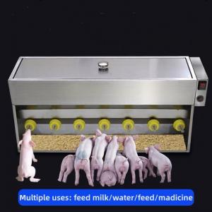 Automatic Livestock Feeding Device Equipment Stainless Steel With Sow Sheep Voice
