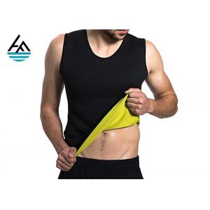 China Soft Thin Neoprene Slimming Suits Waist Training Slimming Sweat Vest For Men supplier