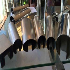 China 304 316 Satin polished Stainless Steel Balustrade pipe With Channel Tubing and piping supplier