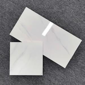 300x300mm / 300x600mm Porcelain Ceramic Floor Tiles Glazed For Kitchen Bathroom