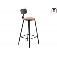 China Simple Design Black Leather Bar Stools , Upholstered Metal Counter Height Stools  on sale
