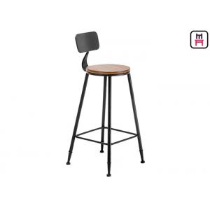China Simple Design Black Leather Bar Stools , Upholstered Metal Counter Height Stools  supplier