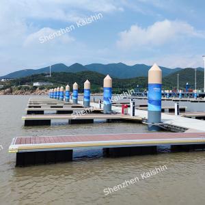 China Aluminum Alloy Floating Platform Jet Ski Dock Pontoon Marina Gangway Boat supplier