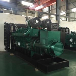 China 1200KW / 1500KVA 3 Phase Diesel Generator Yuchai Heavy Duty Generator Set supplier