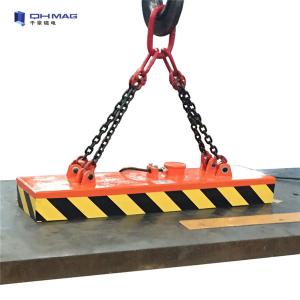 Steel Industry EPM Magnetic Lifting Clamp 3 Times For Billet 5-20 ton