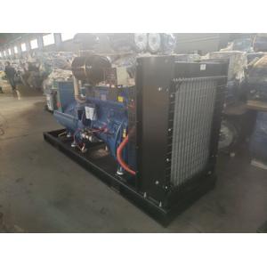 120 KW Yuchai Generator Set 150 Kva Diesel Generator To Provide Energy