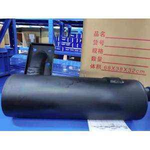 Muffler Round 30-60121-00 Carrier Refrigeration Parts