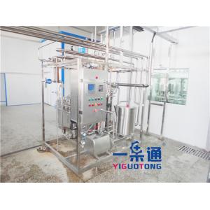 Dairy Coconut Milk / Cow Milk Drink UHT Sterilization Machine With Energy Save