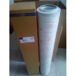 China Pall filter HC8314FKS39H  filter element good quality  EH oil system supplier