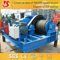 Fast Line Speed Electric Winch with Heavy Duty Electric Driven Device