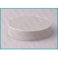 China 75mm Grey Screw Top Caps , PP Plastic Bottle Cap For Wide Mouth Bottle on sale