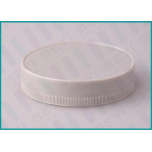 China 75mm Grey Screw Top Caps , PP Plastic Bottle Cap For Wide Mouth Bottle supplier