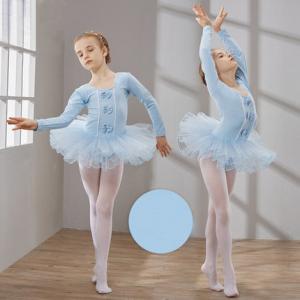 Children cotton dance clothes girl's autumn long sleeve ballet dance leotard veil dress can be printed your LOGO