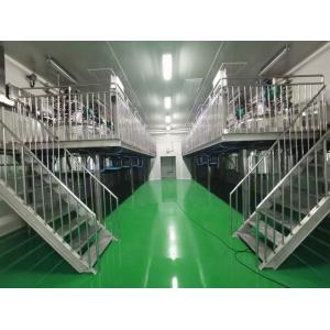 China Platform Fixed Paint Production Line High / Low Speed Paint Mixing Tanks 1000L - 5000L wholesale