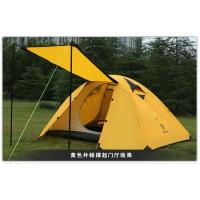 China Inflatable  Air Tent For Sale Middle East Arabian Desert Waterproof Camping on sale