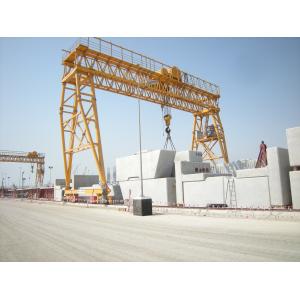 China Customised Steel Rail Mounted Gantry Crane 100Ton Span 25m for Container Handling supplier