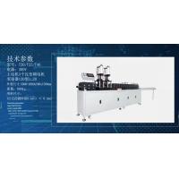 China CE Plate Filter / Pocket Filter Frame Forming Machine 380V on sale