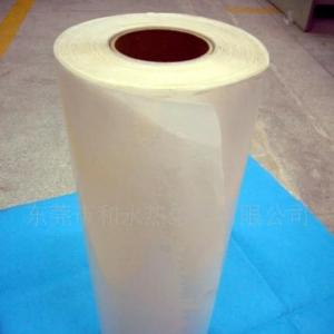 100 Yards/Roll Hot Melt Adhesive Film For High Frequency Voltage