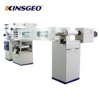 5KW Hot Melt Lamination Machine With Water Based Lab Coating And Comma Scraper