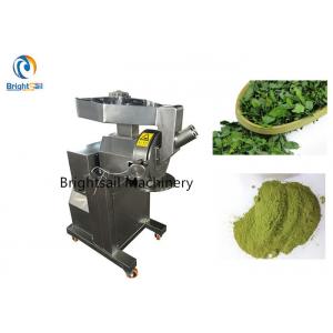 Moringa Leaf Herbal Powder Machine Tea Crusher Grinding Machine For Home