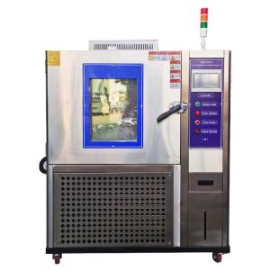 -70C to 150C High And Low Temperature Testing Machine 80L 150L HZ-2019