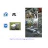 China DCS-25 FL 25Kg Open Mouth Bag Bagging Machine / Packing Machine For Fine Chemical Products wholesale