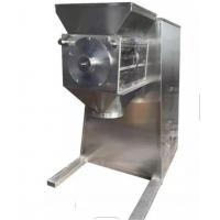 China YK Type Vertical Swing Recycling Oscillating Granulator Machine Stainless Steel Granulator on sale