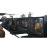 China Automated Glued Valve Sacks Making Machine with Internal and External Strengthen Sheet wholesale