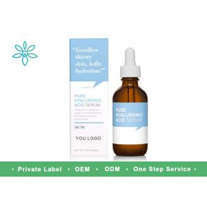 Private Label Sensitive Skin Active Face Serum , 100% Pure Hyaluronic Acid Serum