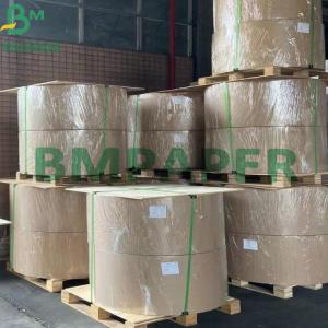 China 240g + 15g PE Coated Cup Stock Paper Board Virgin Pulp Material For Making Paper Cup supplier